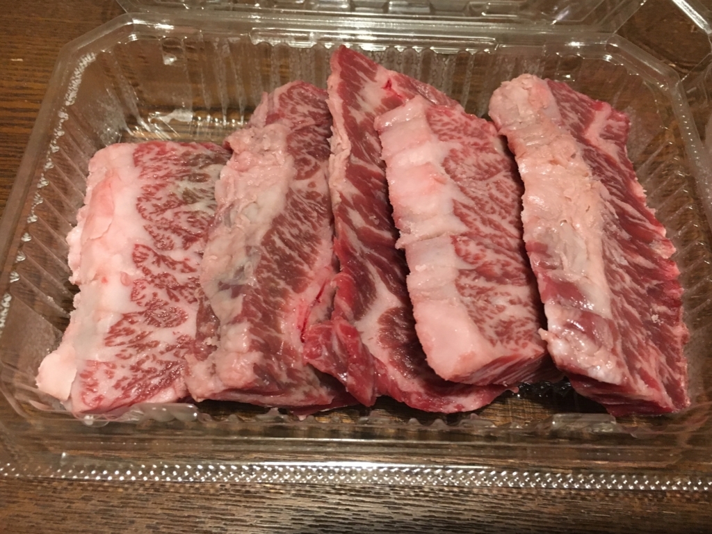 f:id:freedomt:20180605075929j:plain