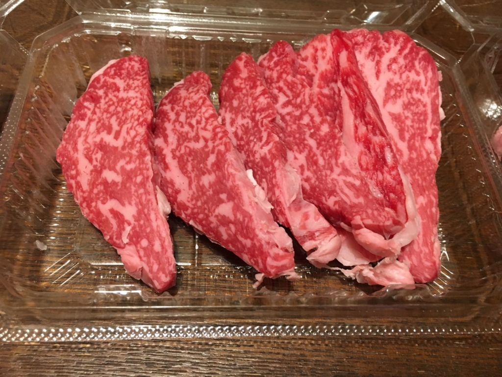 f:id:freedomt:20180605080038j:plain