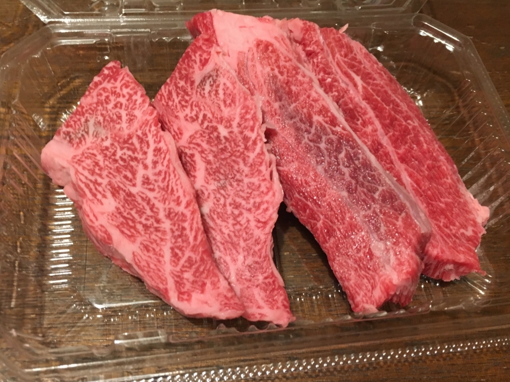 f:id:freedomt:20180605080122j:plain