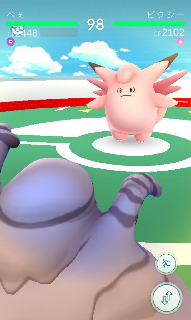 f:id:freedomtencho:20170322212749p:plain f:id:freedomtencho:20170322212749p:plain