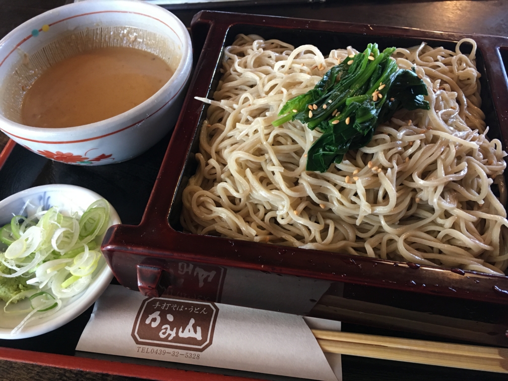 f:id:freedomtencho:20170322212942j:plain f:id:freedomtencho:20170322212942j:plain