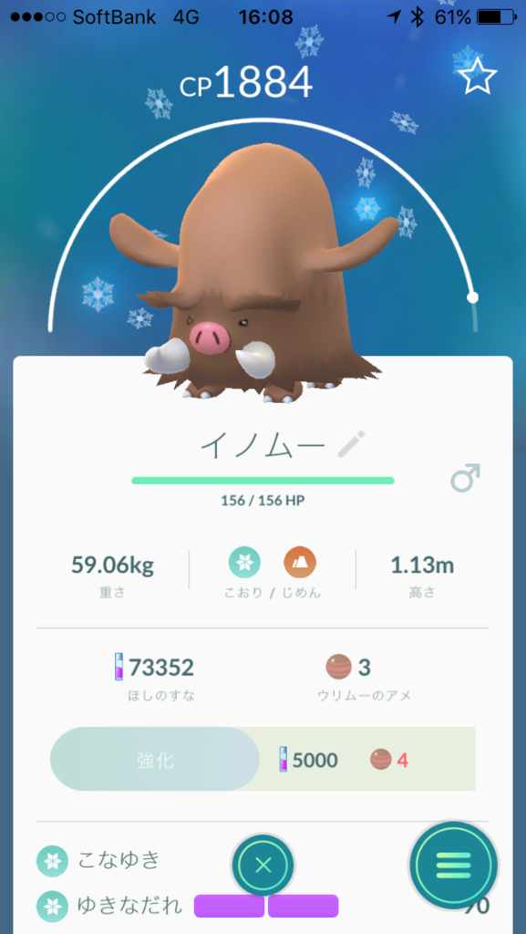 f:id:freedomtencho:20170322213358p:plain f:id:freedomtencho:20170322213358p:plain