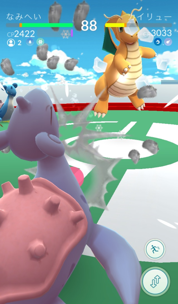 f:id:freedomtencho:20170322213756p:plain f:id:freedomtencho:20170322213756p:plain