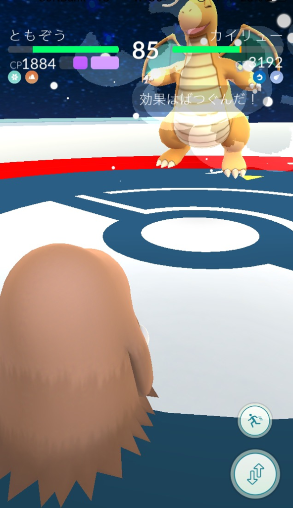 f:id:freedomtencho:20170322213920p:plain f:id:freedomtencho:20170322213920p:plain