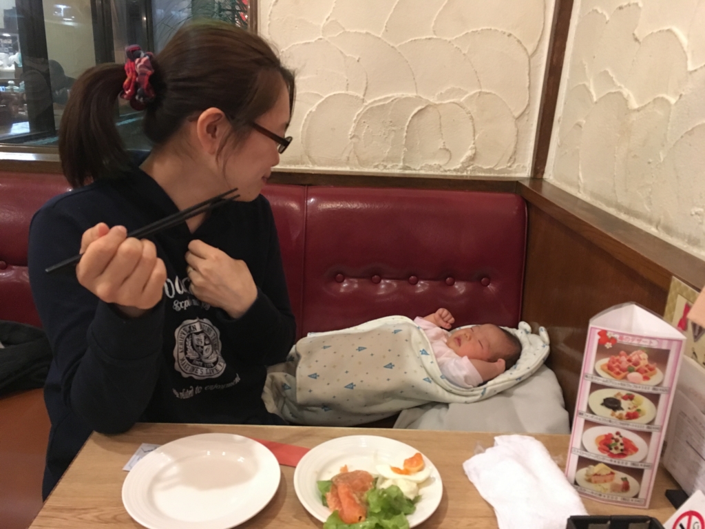 f:id:freedomtencho:20170322213956j:plain f:id:freedomtencho:20170322213956j:plain