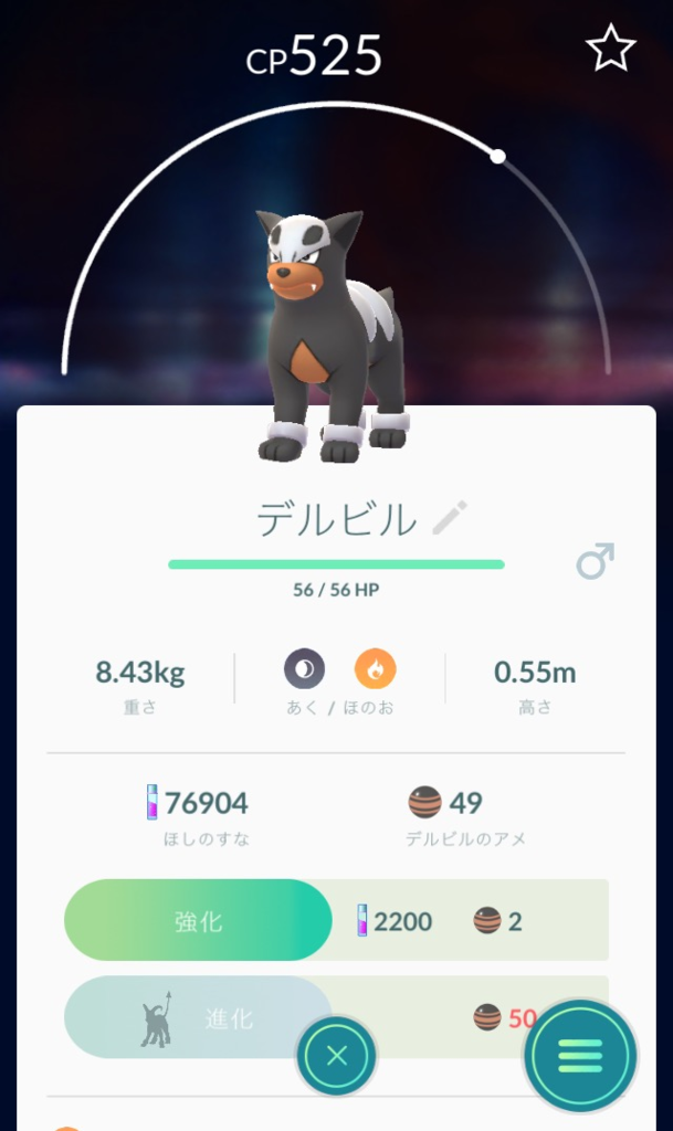 f:id:freedomtencho:20170322214140p:plain f:id:freedomtencho:20170322214140p:plain