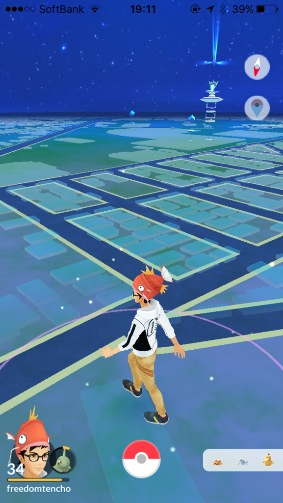 f:id:freedomtencho:20170329191406p:plain f:id:freedomtencho:20170329191406p:plain