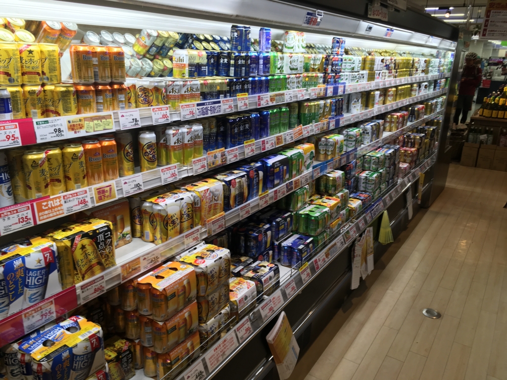 f:id:freedomtencho:20170415204135j:plain f:id:freedomtencho:20170415204135j:plain