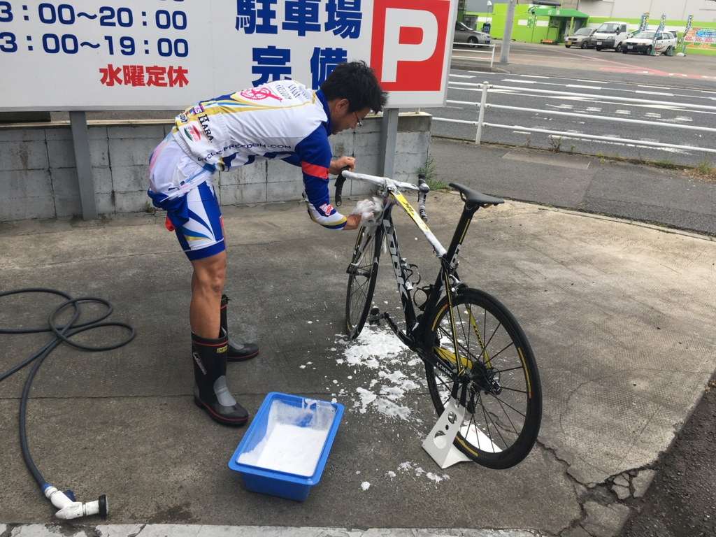 f:id:freedomtencho:20170507155132j:plain f:id:freedomtencho:20170507155132j:plain