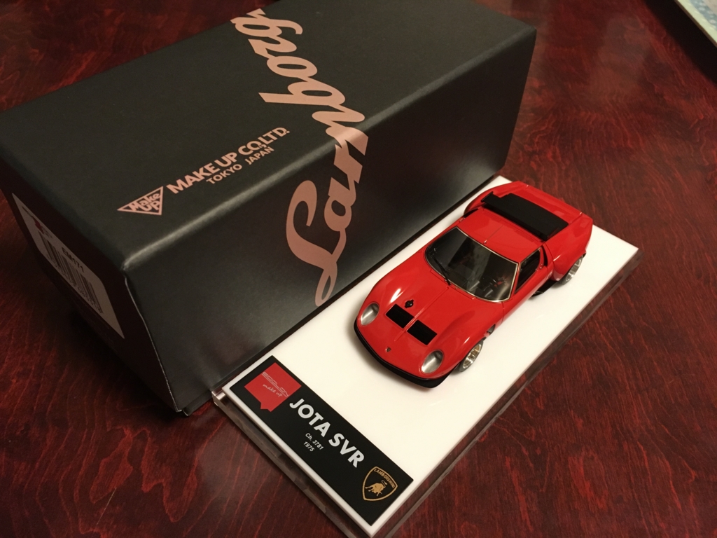 f:id:freedomtencho:20170512222027j:plain f:id:freedomtencho:20170512222027j:plain