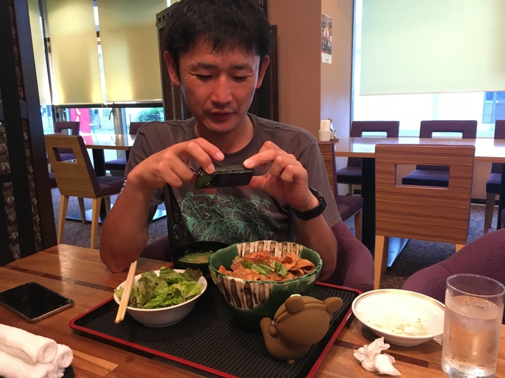 f:id:freedomtencho:20170710075222j:plain