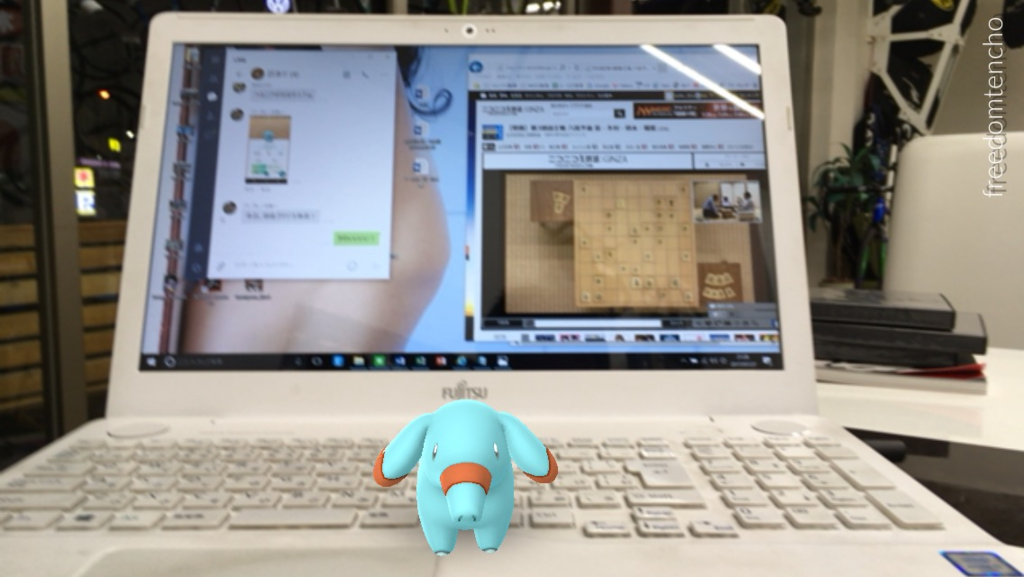 f:id:freedomtencho:20170727234511p:plain