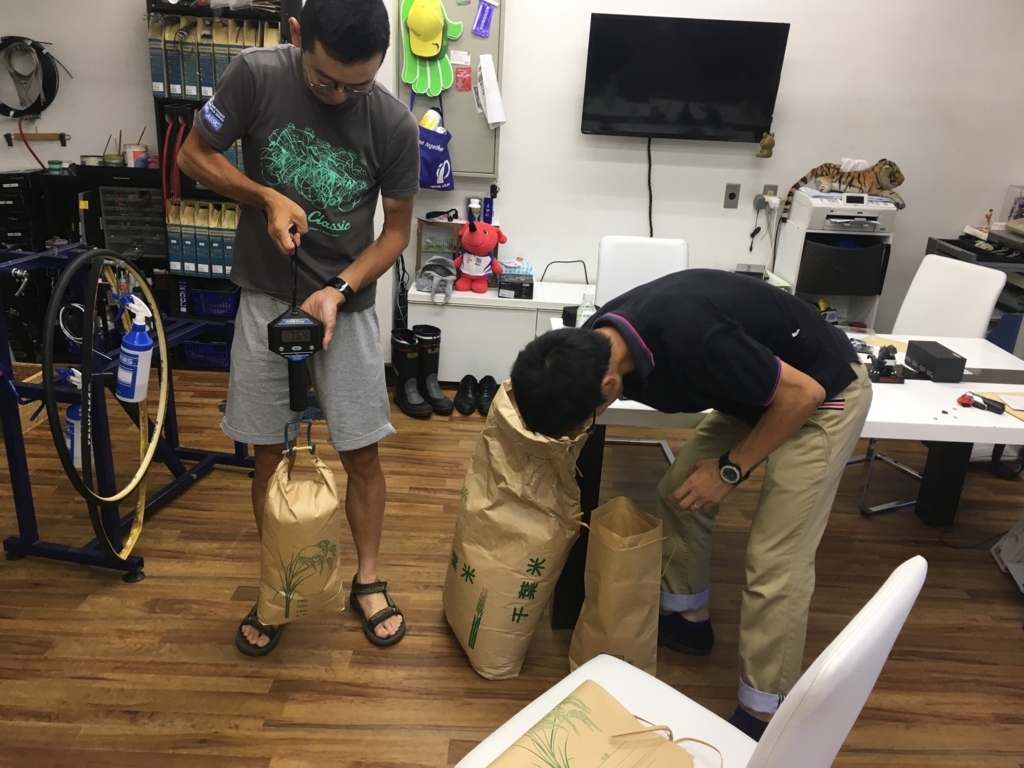 f:id:freedomtencho:20170806183239j:plain