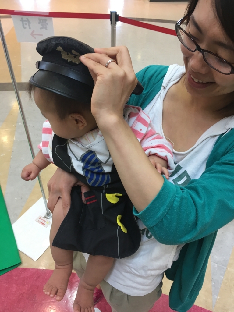 f:id:freedomtencho:20170916130848j:plain