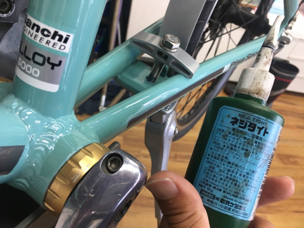 f:id:freedomtencho:20170916165050j:plain