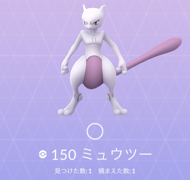 f:id:freedomtencho:20170916183140p:plain