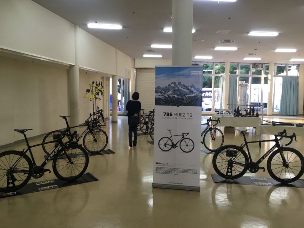 f:id:freedomtencho:20170926212720j:plain