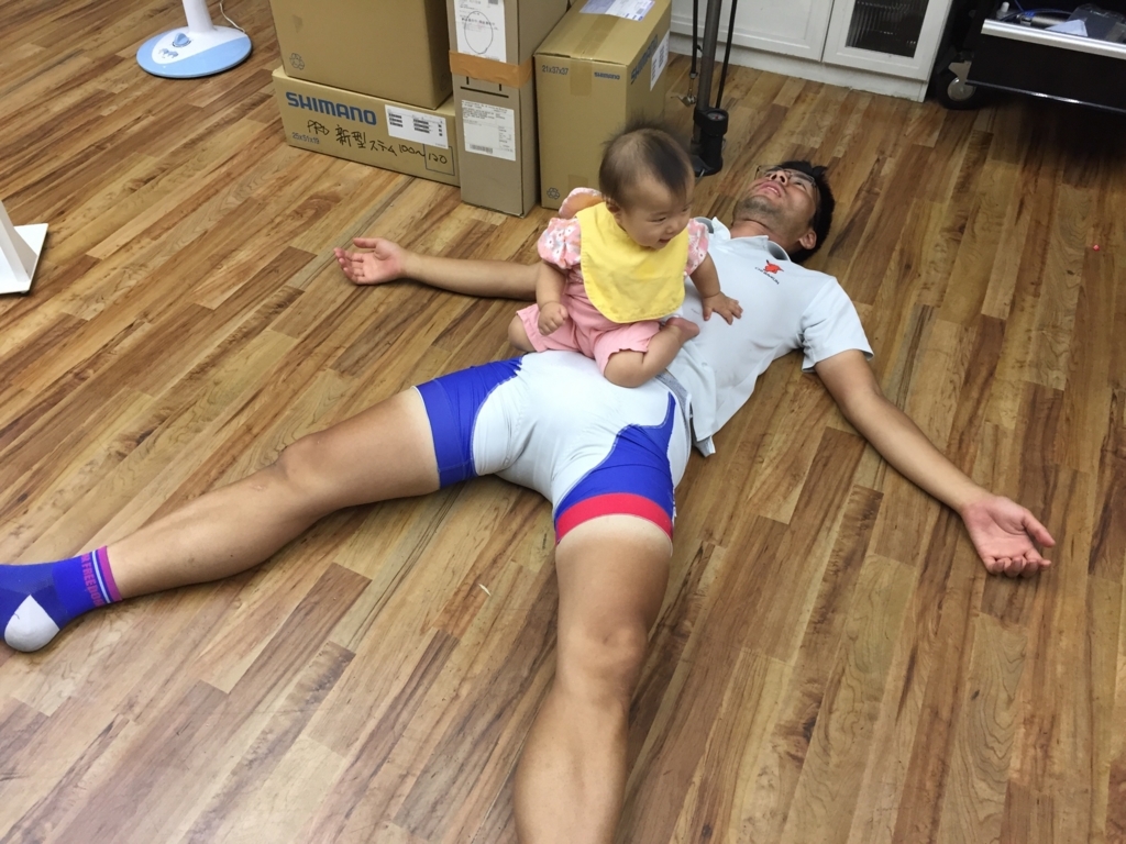 f:id:freedomtencho:20170926212842j:plain