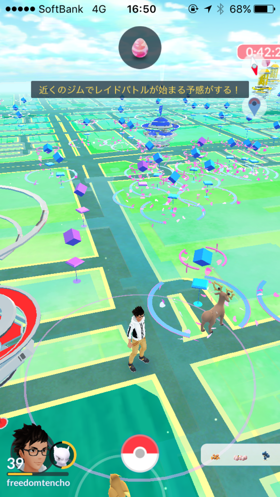 f:id:freedomtencho:20170926223009p:plain