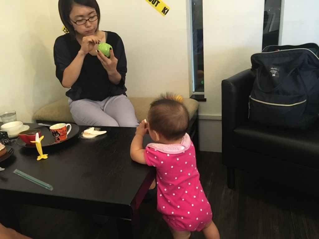 f:id:freedomtencho:20170928075105j:plain