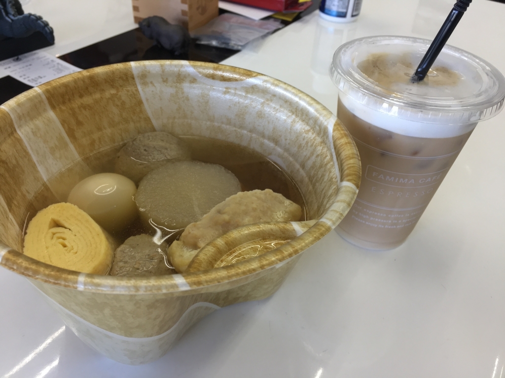 f:id:freedomtencho:20171001230823j:plain