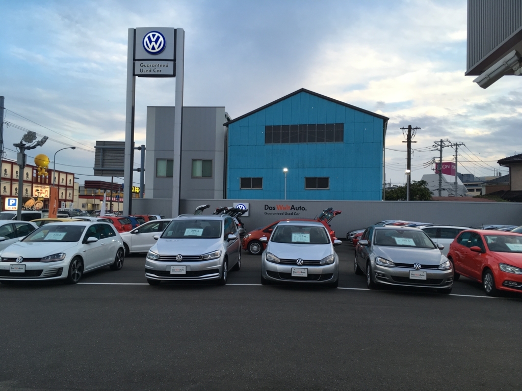 f:id:freedomtencho:20171001230935j:plain