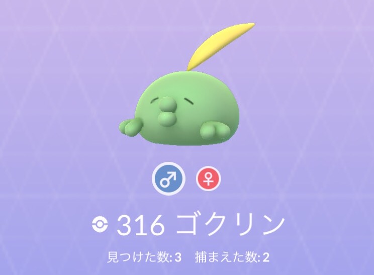 f:id:freedomtencho:20171216002419j:plain