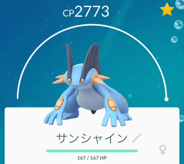 f:id:freedomtencho:20171220182417p:plain