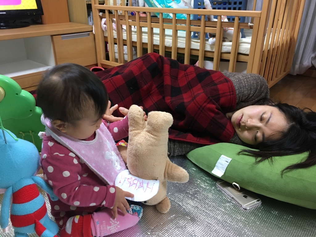 f:id:freedomtencho:20171220185351j:plain