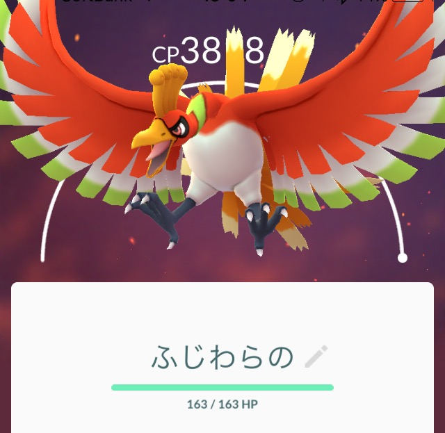 f:id:freedomtencho:20180101214508p:plain