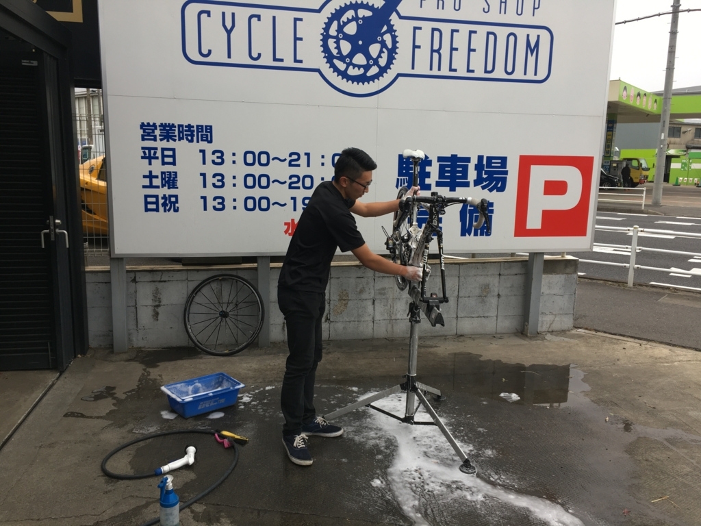 f:id:freedomtencho:20180105201214j:plain f:id:freedomtencho:20180105201214j:plain