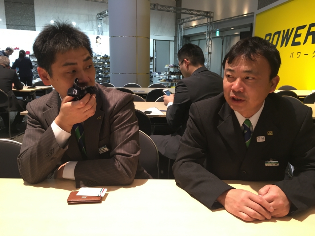 f:id:freedomtencho:20180117201625j:plain f:id:freedomtencho:20180117201625j:plain