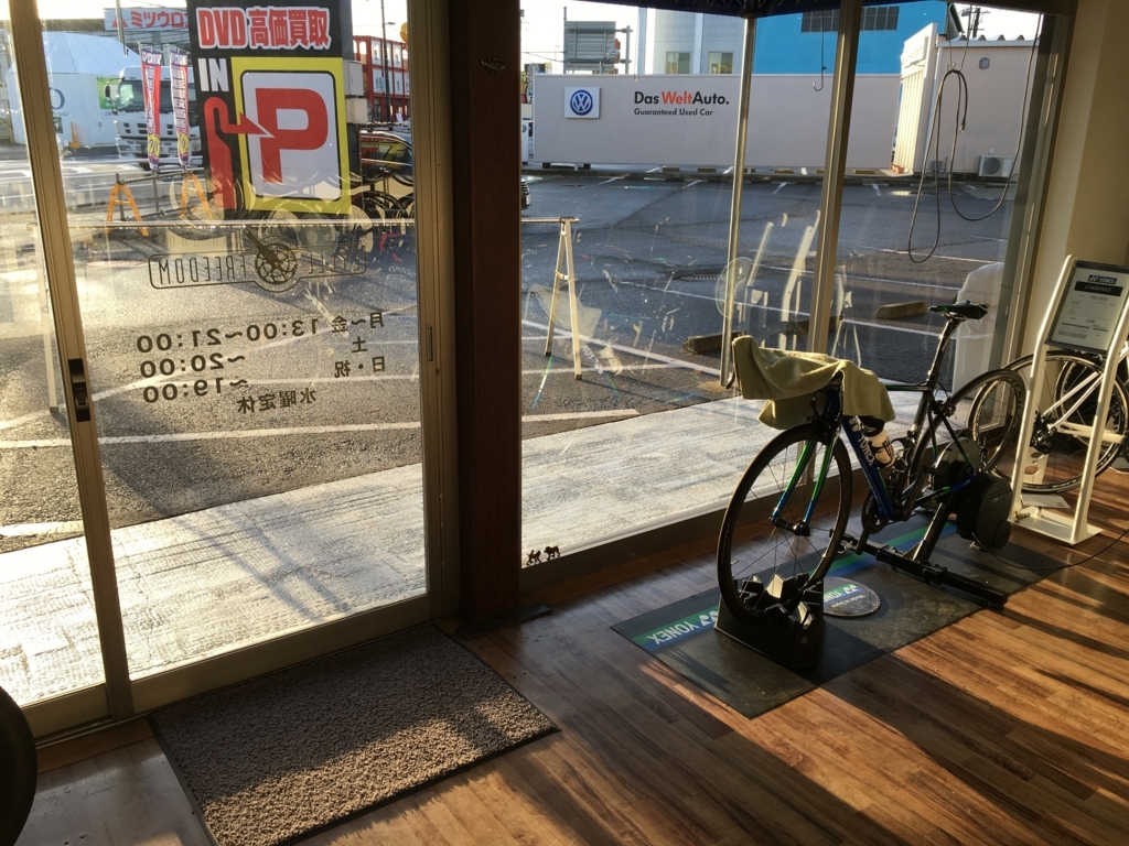f:id:freedomtencho:20180118080219j:plain f:id:freedomtencho:20180118080219j:plain