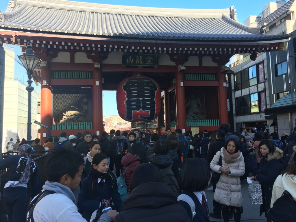 f:id:freedomtencho:20180126100833j:plain