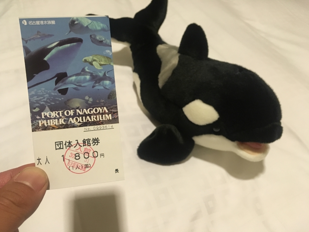 f:id:freedomtencho:20180131213318j:plain