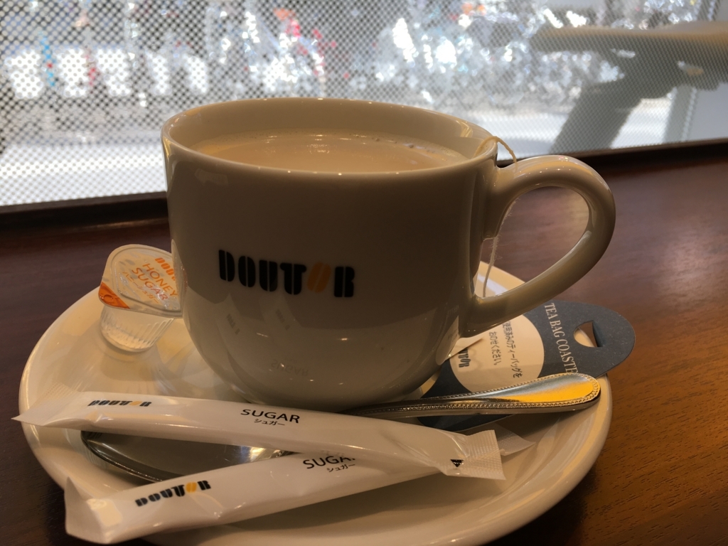 f:id:freedomtencho:20180209225846j:plain