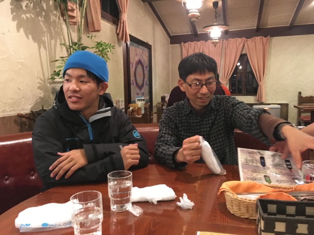 f:id:freedomtencho:20180209230224j:plain