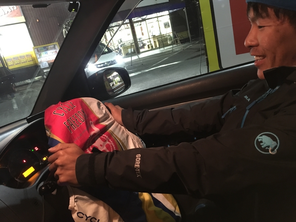 f:id:freedomtencho:20180209230355j:plain