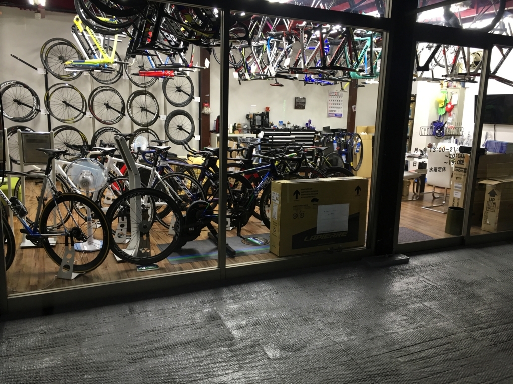 f:id:freedomtencho:20180209230518j:plain