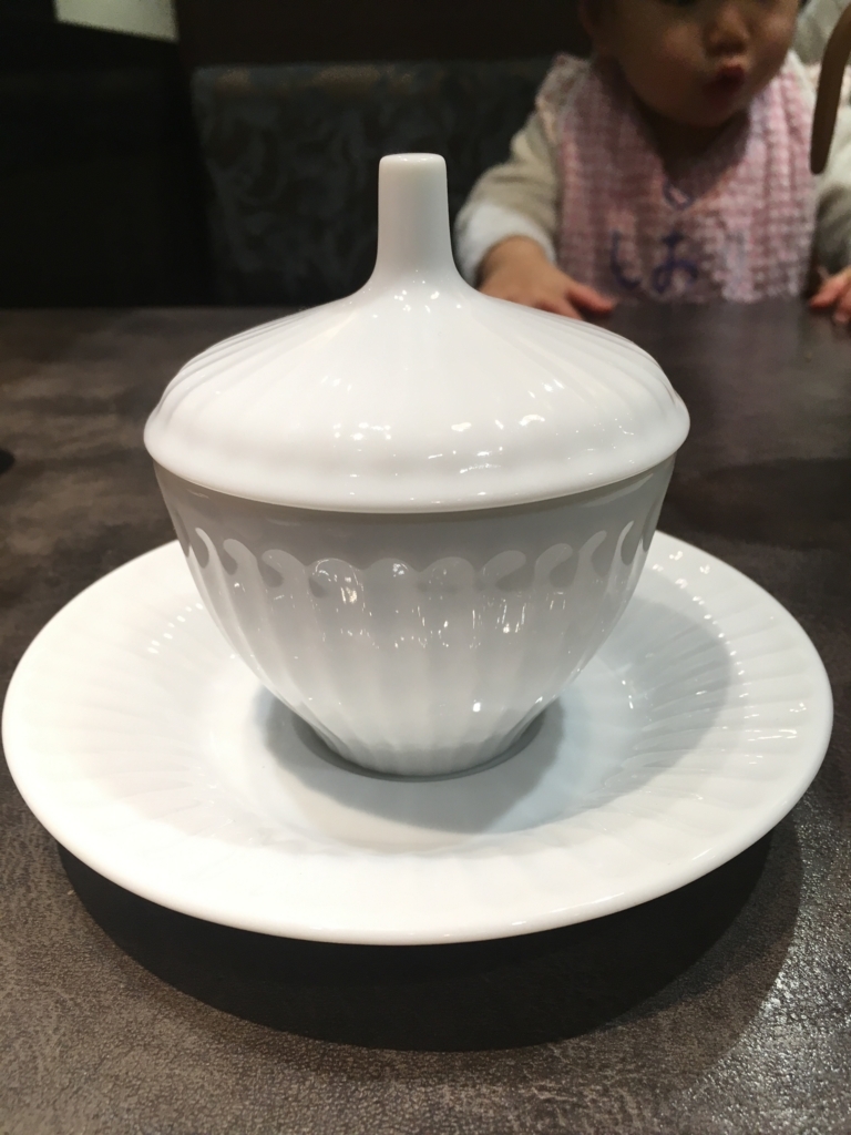 f:id:freedomtencho:20180228211801j:plain