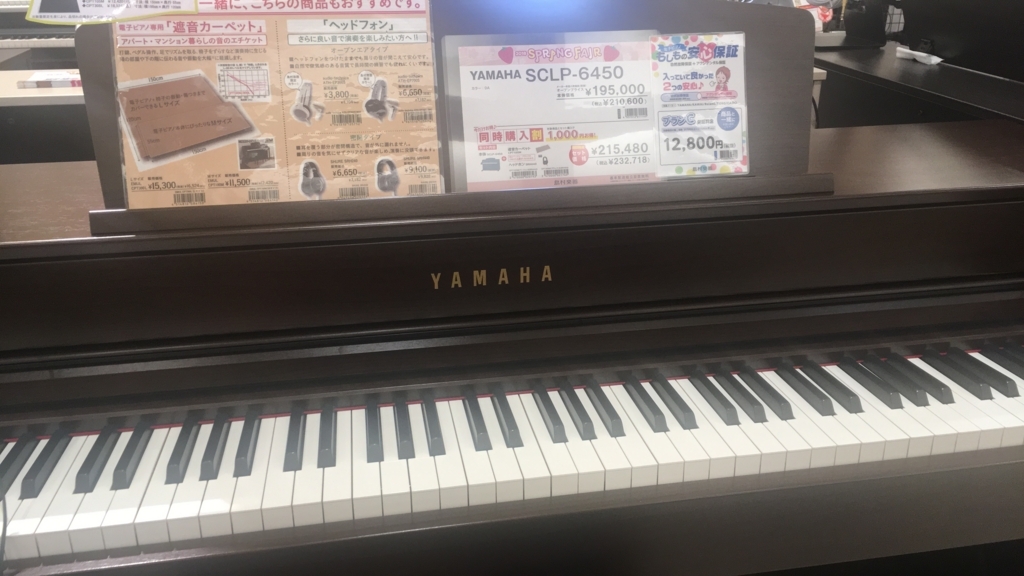 f:id:freedomtencho:20180228211822j:plain