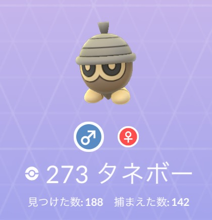 f:id:freedomtencho:20180228212028p:plain