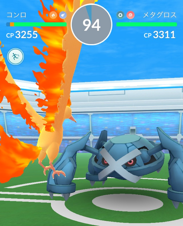 f:id:freedomtencho:20180304180231p:plain