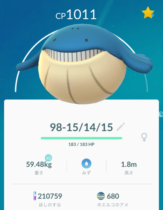 3月6日 月 雑談 Freedomtenchoのポケモンgoブログ