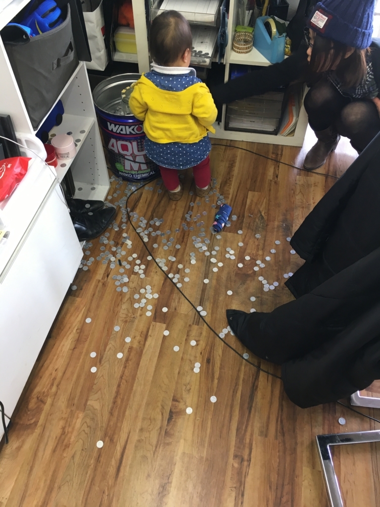 f:id:freedomtencho:20180310144732j:plain f:id:freedomtencho:20180310144732j:plain