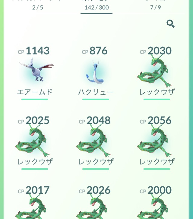 f:id:freedomtencho:20180314073843p:plain