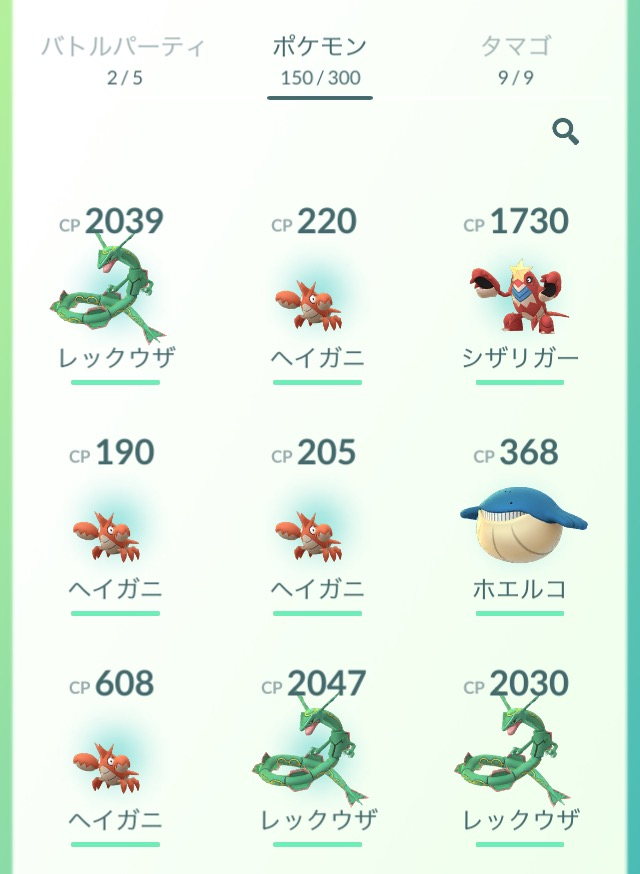 f:id:freedomtencho:20180315143826p:plain f:id:freedomtencho:20180315143826p:plain