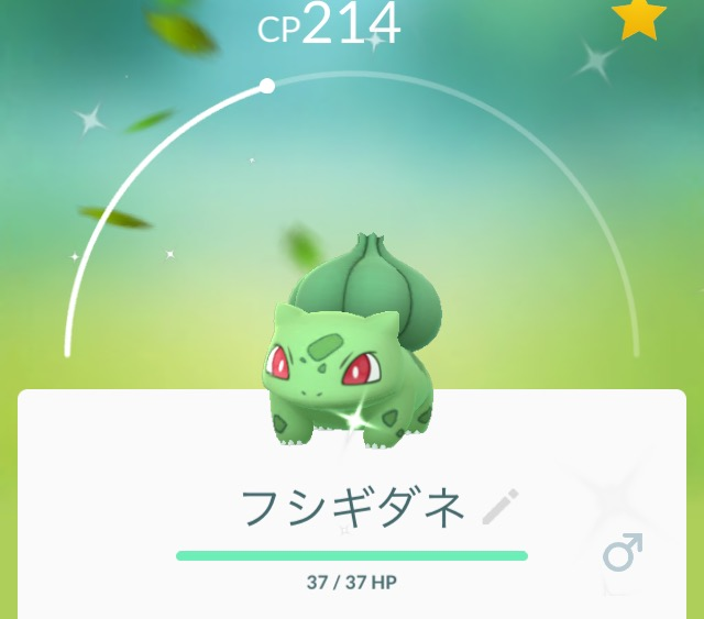 f:id:freedomtencho:20180325141313p:plain f:id:freedomtencho:20180325141313p:plain