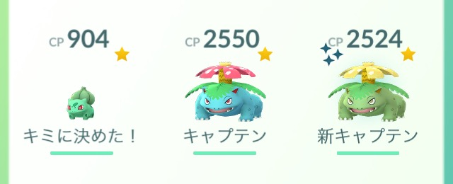 f:id:freedomtencho:20180325141450p:plain f:id:freedomtencho:20180325141450p:plain