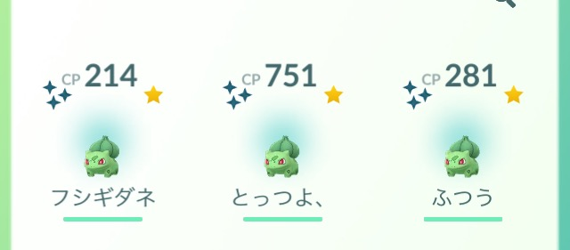 f:id:freedomtencho:20180325141633p:plain f:id:freedomtencho:20180325141633p:plain